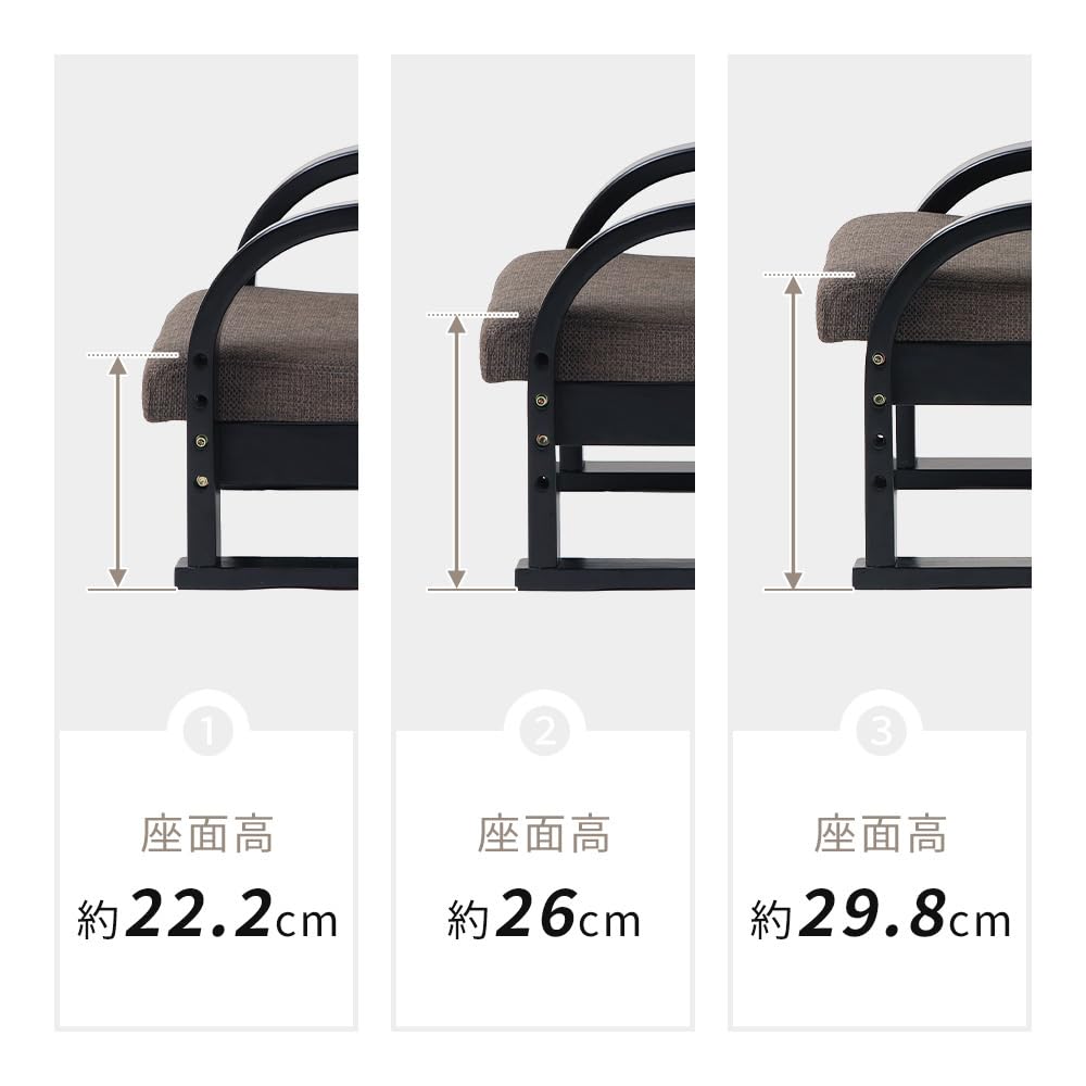 Amazon.co.jp: ヤマソロ 座椅子 テレビ鑑賞用 高さ調節 ロータイプ TV